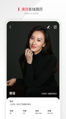 九排_图片3