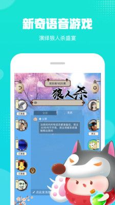 荔枝派_图片2