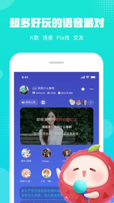 荔枝派_图片3