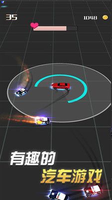 亡命时速_图片3