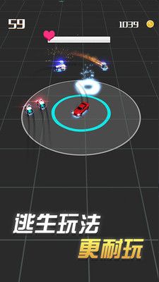 亡命时速_图片4