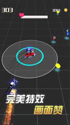 亡命时速_图片5