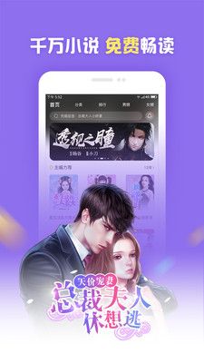 小安读书_图片1