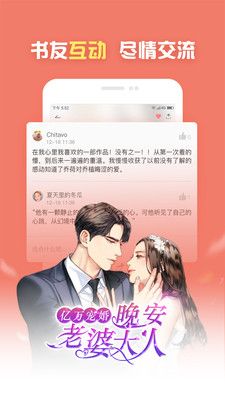 小安读书_图片4