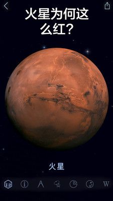 星空漫步2_图片1