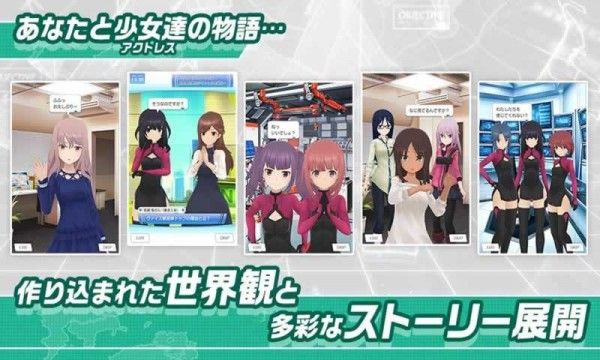 爱丽丝艾吉斯_图片2