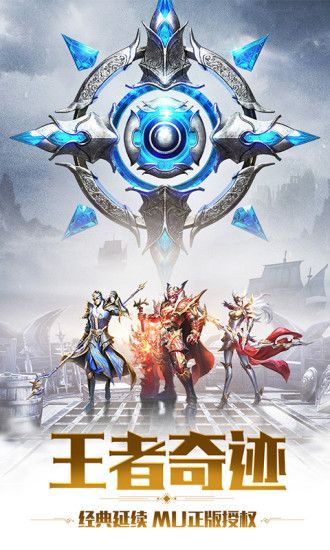 暗黑曙光之审判之光_图片1