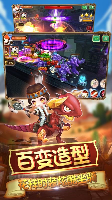苍灵决_图片2
