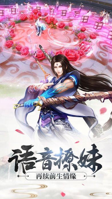 斗破之巅_图片2