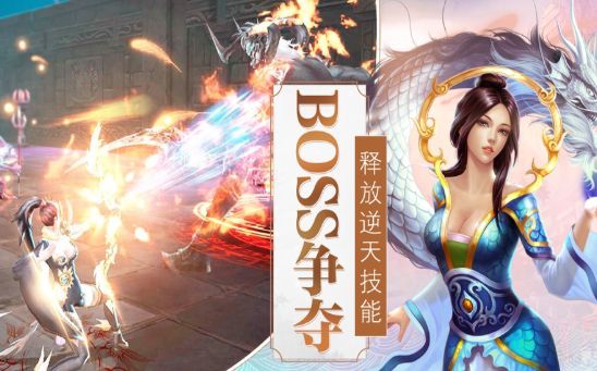 风之仙侣_图片1