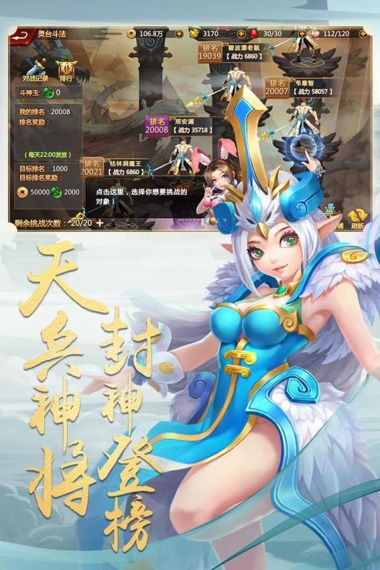 佛本是道_图片5