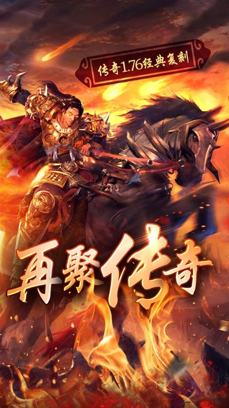 华叔传奇_图片3