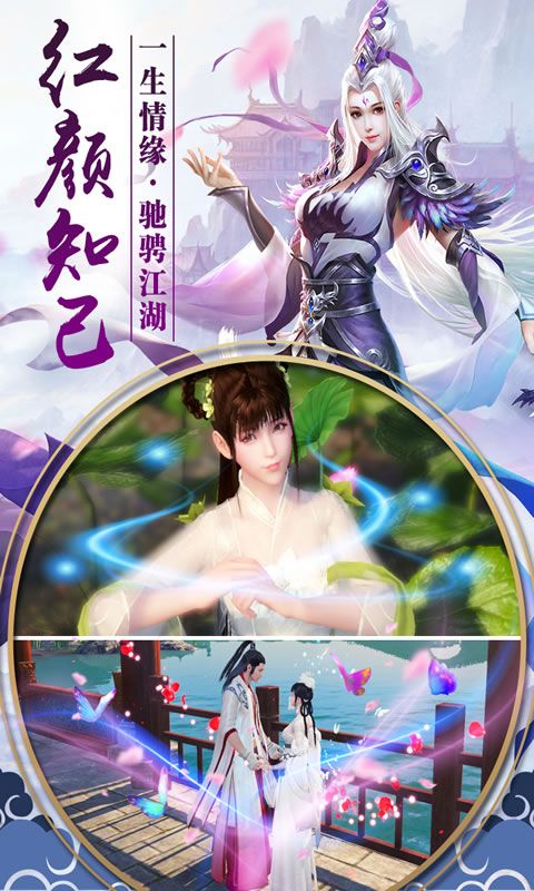 九州飘渺_图片1