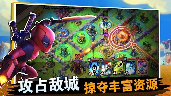 联盟争霸英雄崛起_图片2