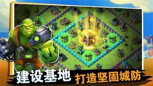 联盟争霸英雄崛起_图片4