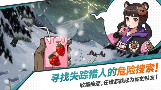 青石之战_图片3