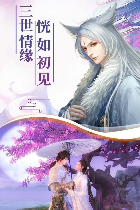 七杀乱世_图片1