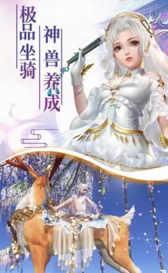 七杀乱世_图片2