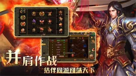 全屏光柱超变_图片2