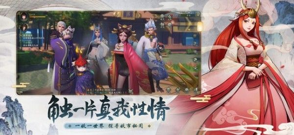 神都夜行录白蛇缘起联动_图片5