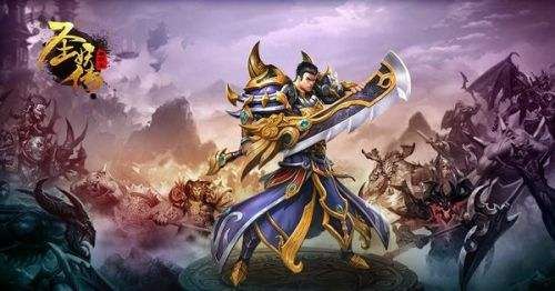 圣妖传_图片4