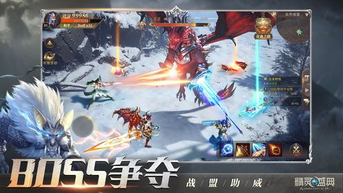神迹大陆李连杰_图片1