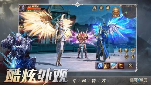 神迹大陆李连杰_图片5
