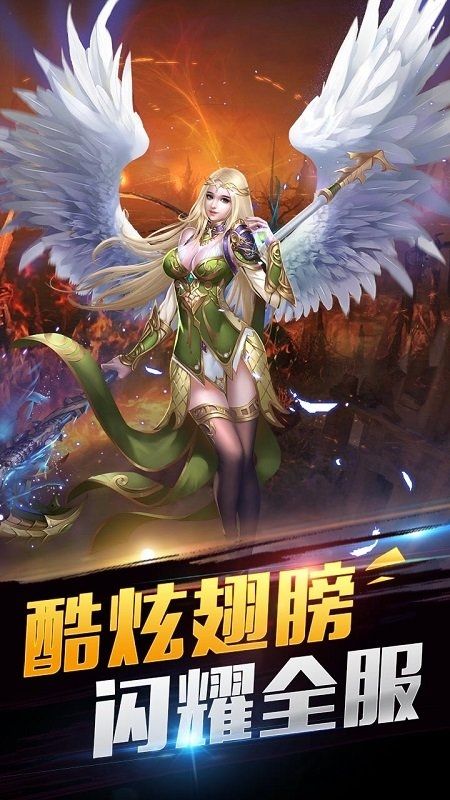 神戒_图片2