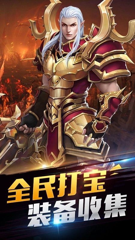 神戒_图片5