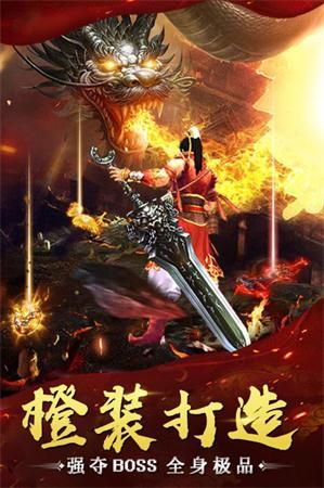 岁月征途_图片3