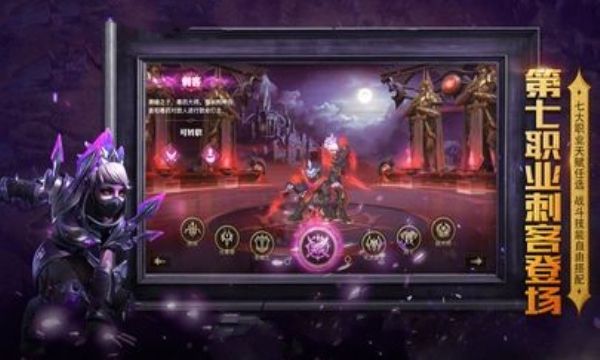特恩斯大陆_图片1