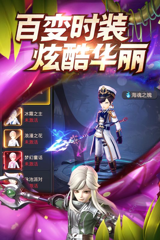 王者霸气_图片1