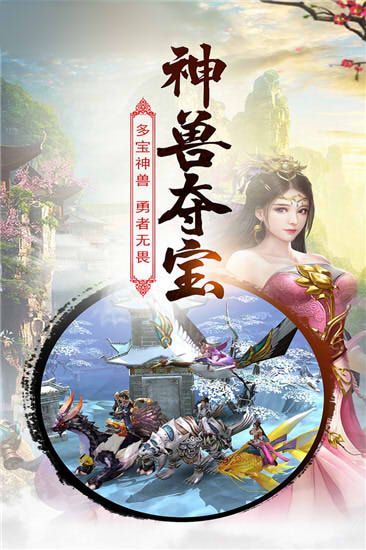 侠义剑_图片2