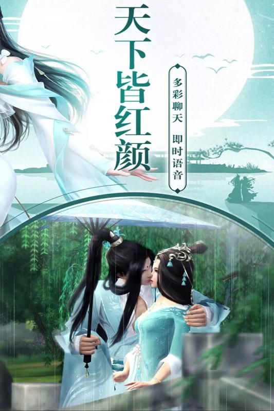 玄尘仙途_图片1