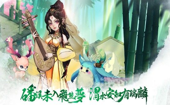 再战巅峰_图片1