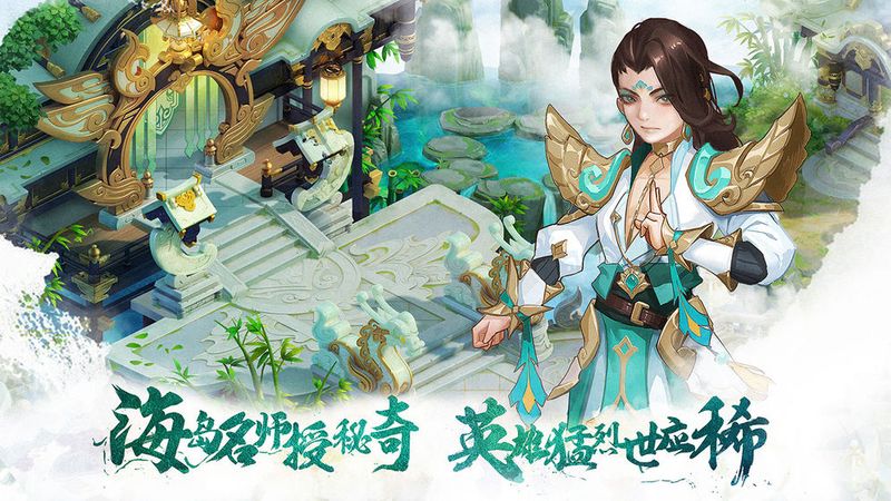 再战巅峰_图片3