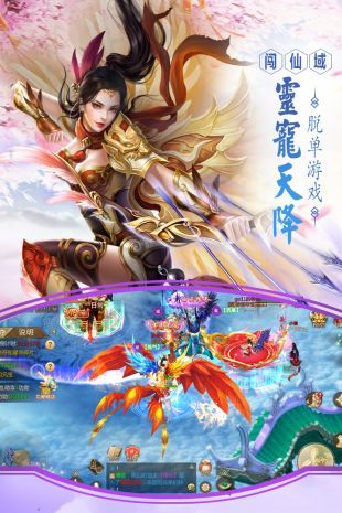 紫电青霜_图片3