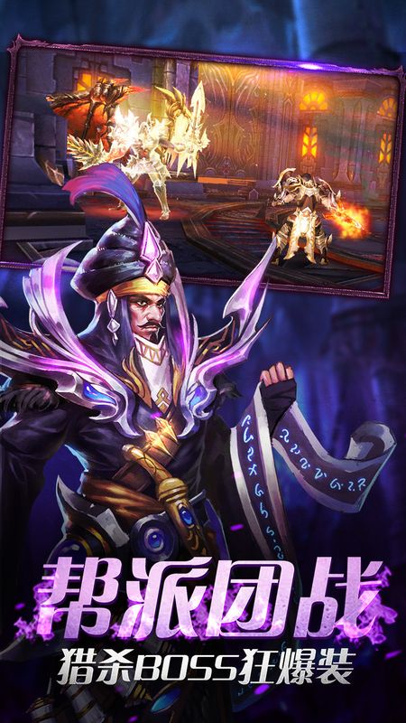 兵锋天下_图片5