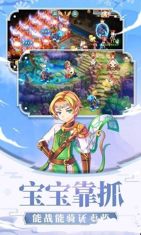 苍灵诀_图片1