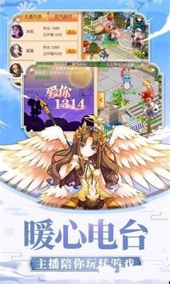 苍灵诀_图片2