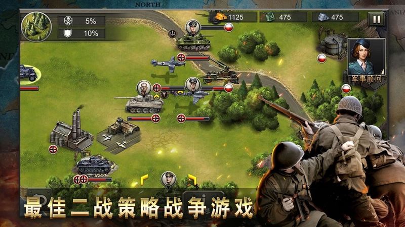 第二战场_图片1