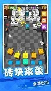放置方块塔防_图片4