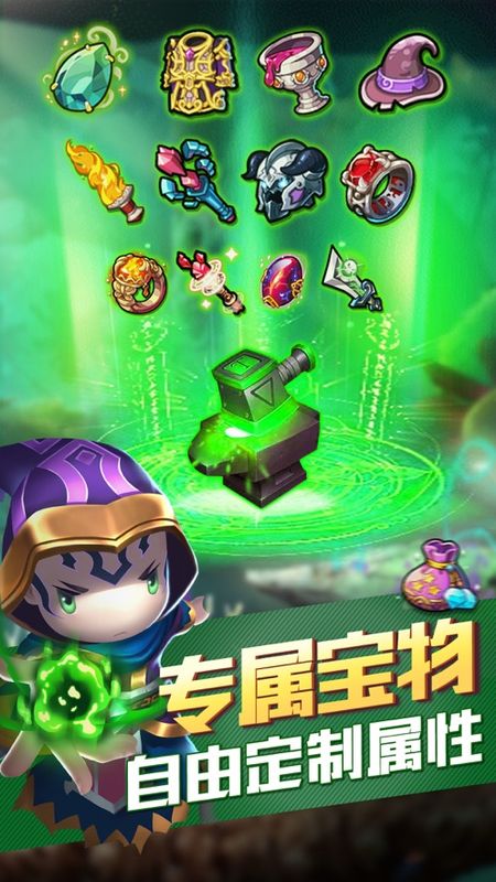 放置兽人_图片2