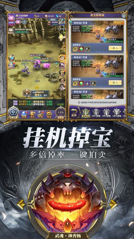 海神九考_图片1
