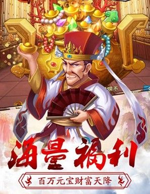 好汉闯水浒_图片1