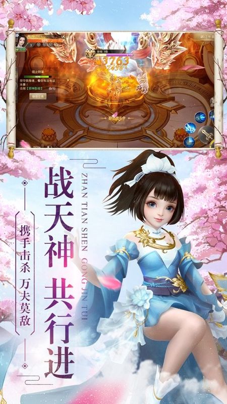浑天仙盘_图片1