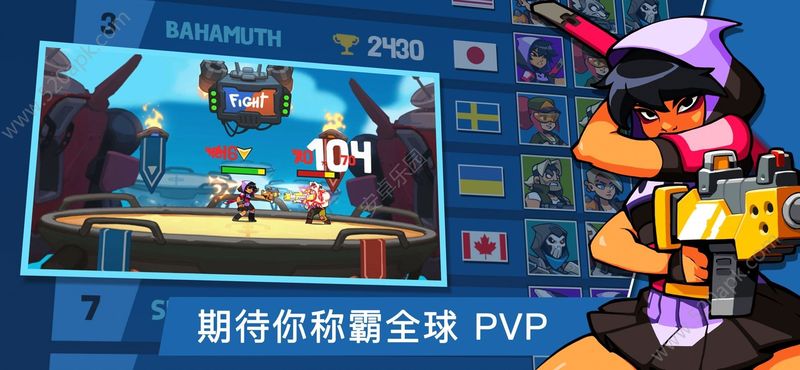 夸张兄弟_图片2