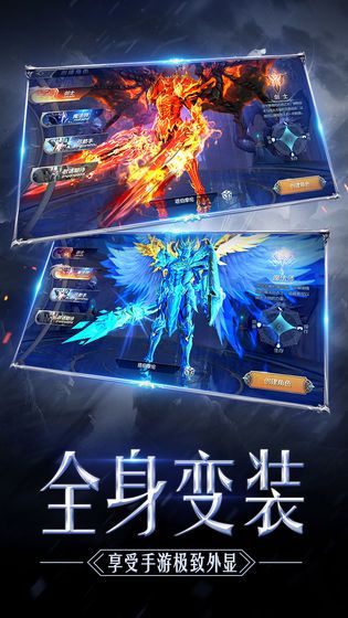 MU破坏神_图片1