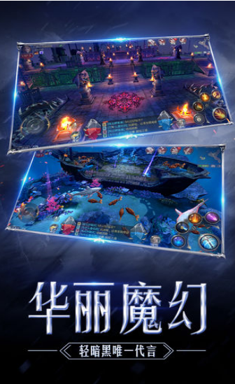 MU破坏神_图片4