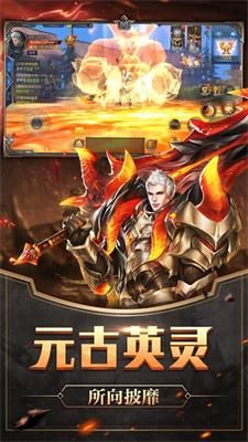 奇迹精灵重生_图片2